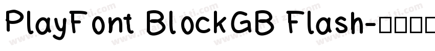PlayFont BlockGB Flash字体转换